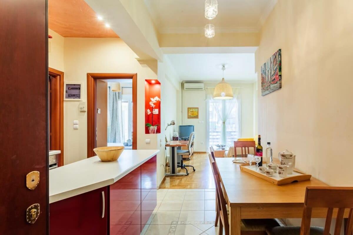 Athens Strawberry Hideaway - City Chic Retreat Eksteriør bilde