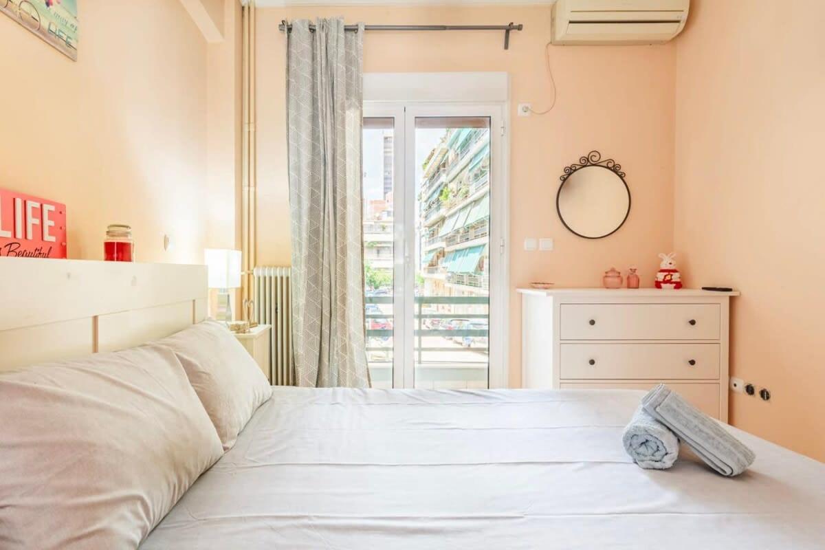 Athens Strawberry Hideaway - City Chic Retreat Eksteriør bilde