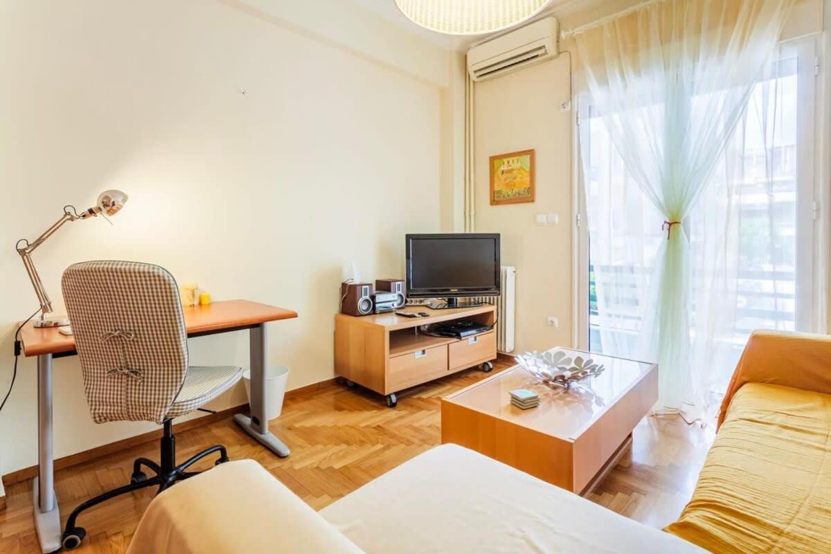 Athens Strawberry Hideaway - City Chic Retreat Eksteriør bilde