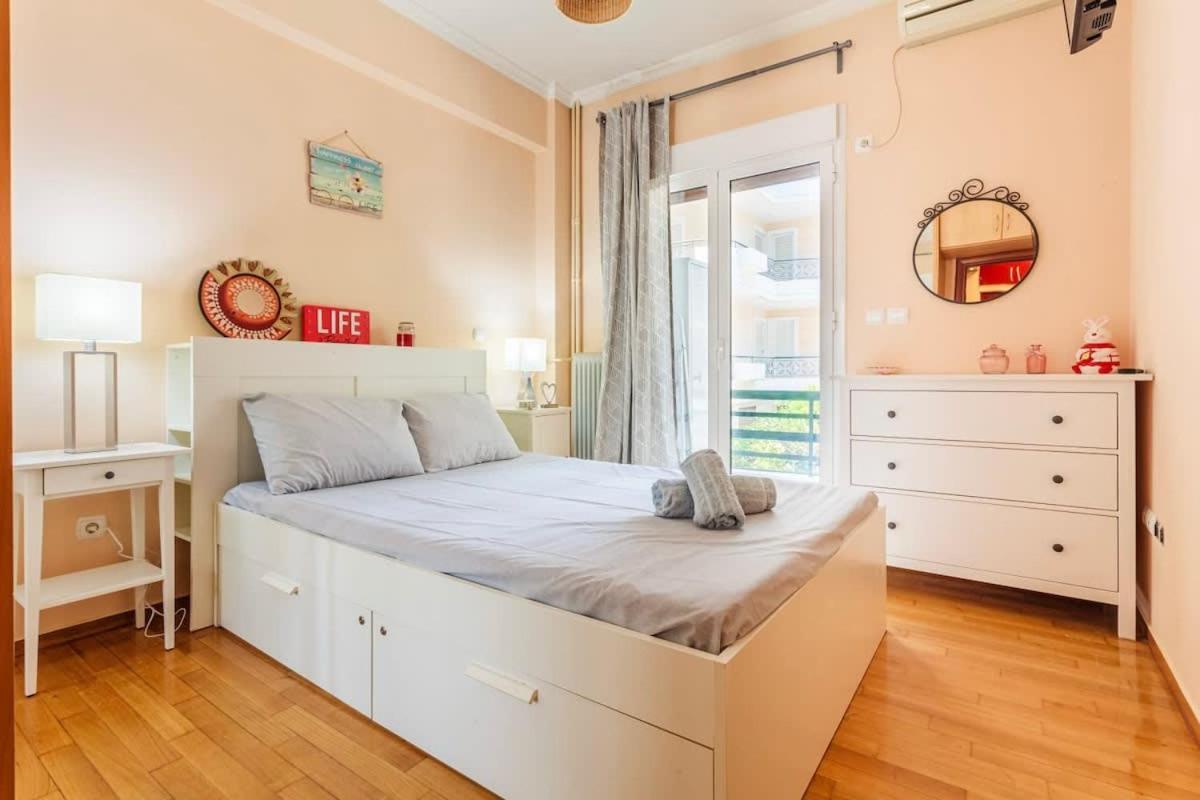 Athens Strawberry Hideaway - City Chic Retreat Eksteriør bilde